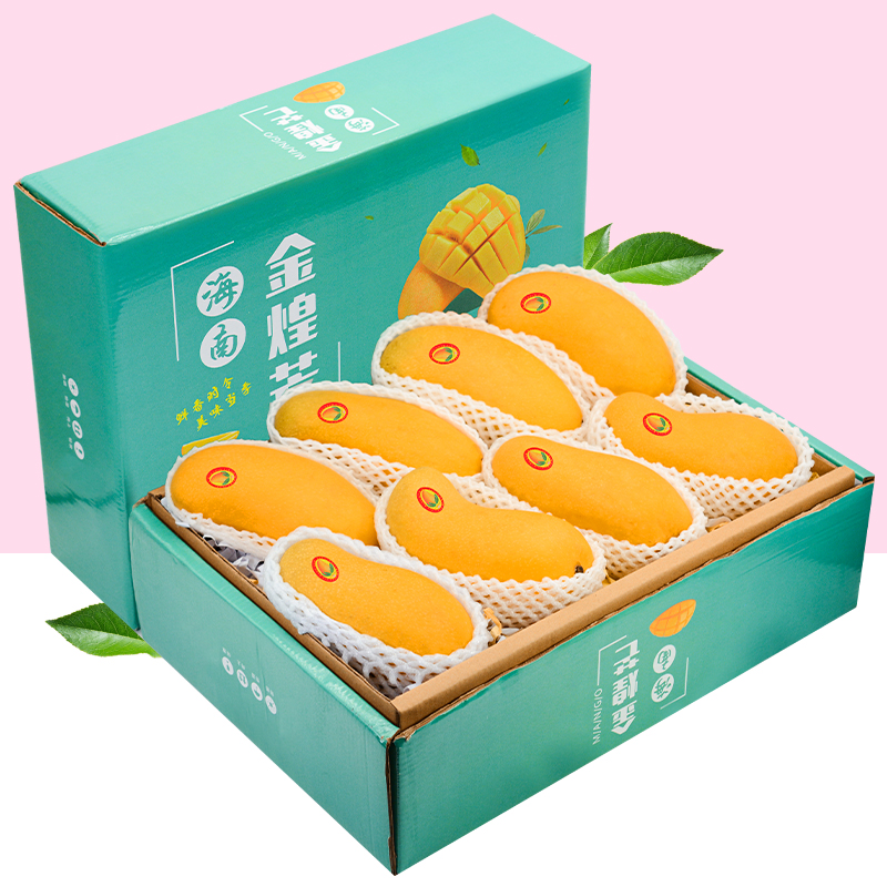 京舰 海南水仙芒金煌芒新鲜芒果水果当季甜心黄皮 团购中秋节送礼盒装