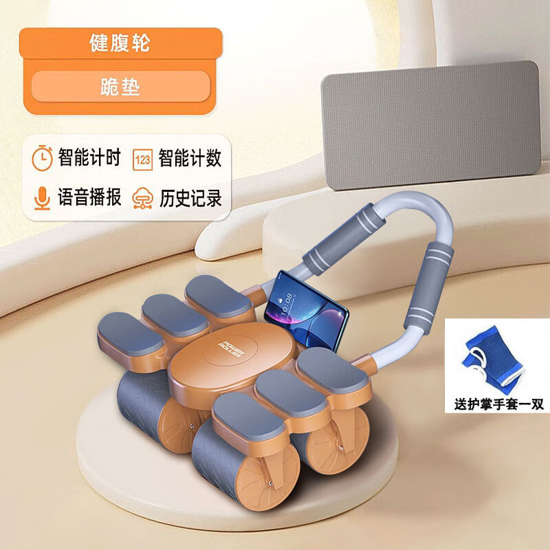 ���ڲ���������˹��BAOERSI���������Զ��ص������ո��־����˶���������Ů���ý������� �������Ӵ�����6��ų�ɫ+���+����