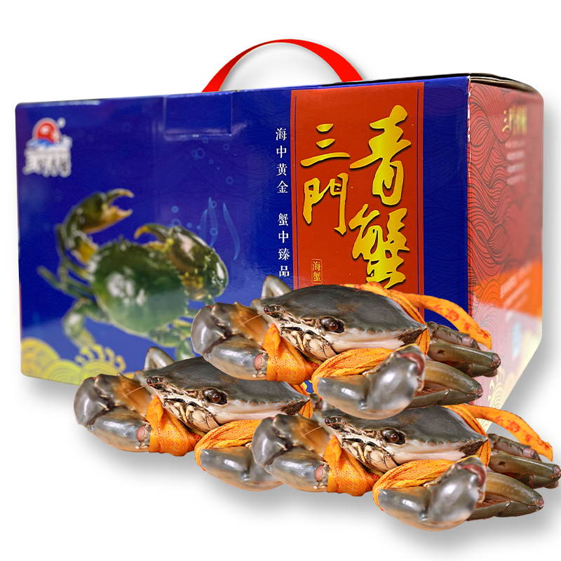 掌昕鲜正宗三门青蟹口感测评以及价格趋势分析|京东怎么显示蟹类历史价格