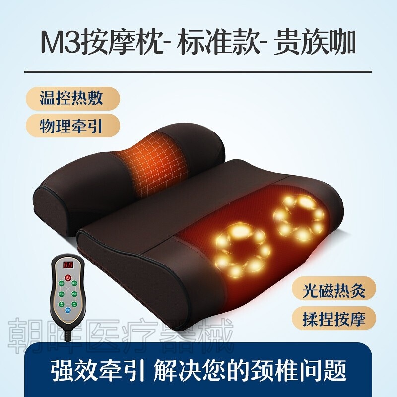 放松身心,缓解疲劳:最畅销理疗仪详细评测