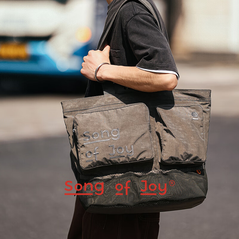 SONG OF JOY阿颂乌托包托特包【张新成同款】运动书包大容量旅行单肩包男女士 野仙棕(可放16寸笔记本电脑)