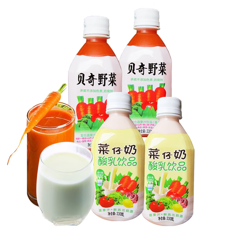 贝奇野菜汁菜仔奶果蔬果汁330/450ml早餐学生代餐奶饮料饮品整箱 菜仔