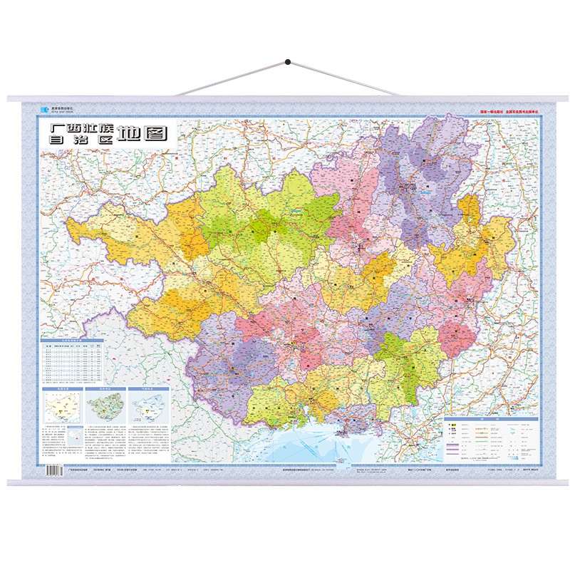 【挂绳版】2023年 广西地图 政区交通地理 1.1米*0.8米