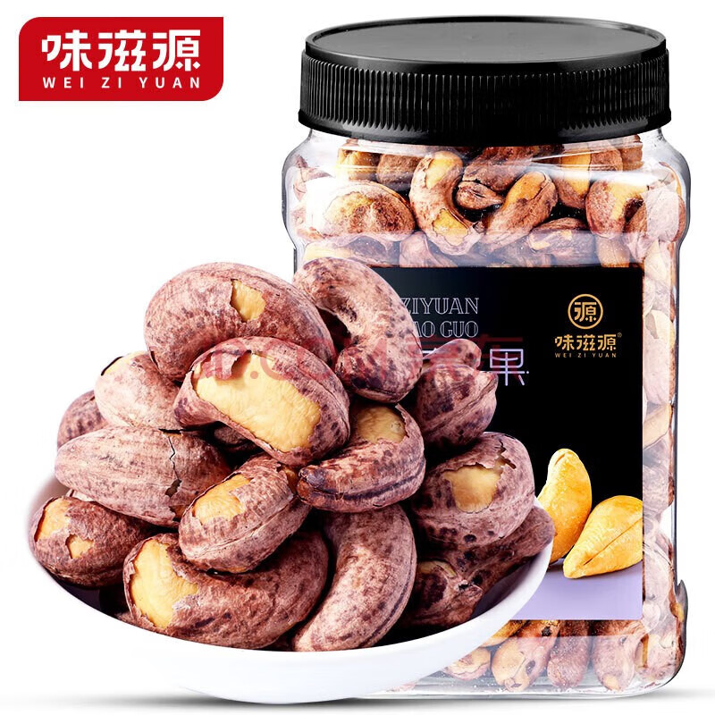 味滋源 每日坚果炒货干果孕妇零食休闲零食 宅家小点心-11 紫皮腰果400g/罐 1件