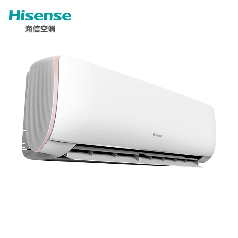 海信 (Hisense) 1.5匹 智享家 新一级 防直吹 全直流变频 壁挂式空调 KFR-35GW/A390-X1
