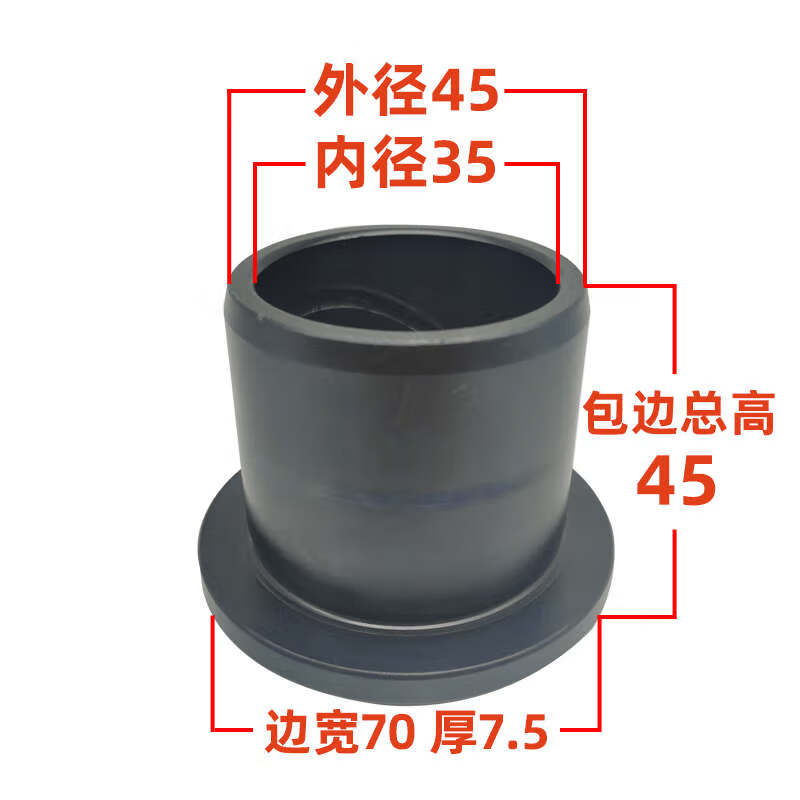 惠利得挖机挖掘机钢套轴套衬套组合耐磨轴承马拉头铲斗销不锈钢单边