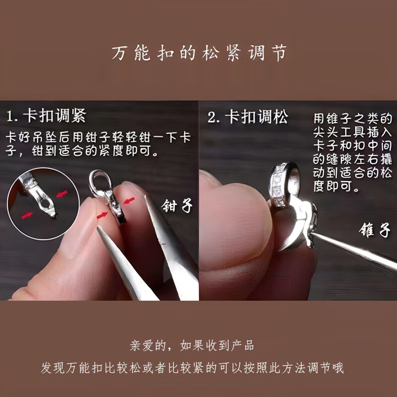 佛牌链子蜡皮绳手编吊坠绳子单挂快拆扣泰国佛牌链挂坠绳项 黑色3毫米粗金色快拆扣