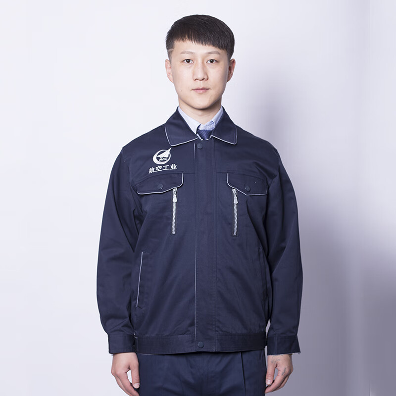 韩诗可(hanshike)中航工业工作服春秋集团上衣航空领导办公车间工衣