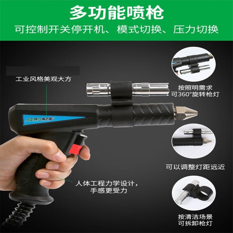 商用家电清洗机排名前十名品牌 这10款高效清洗机助你轻松解决清洁难题，省时又省力-图片8