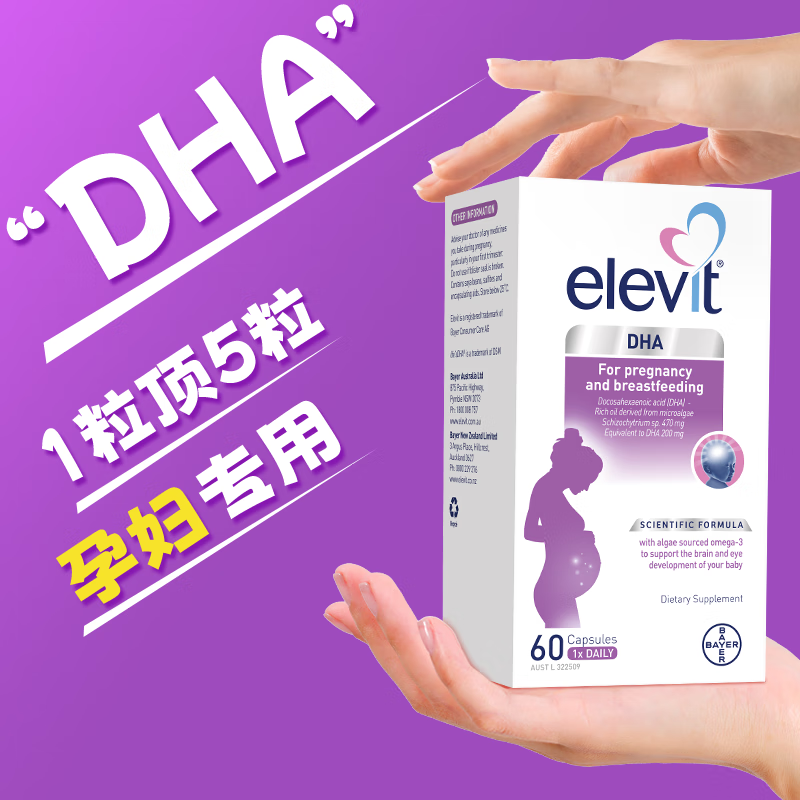 益生历史价格走势查询|益生价格走势图