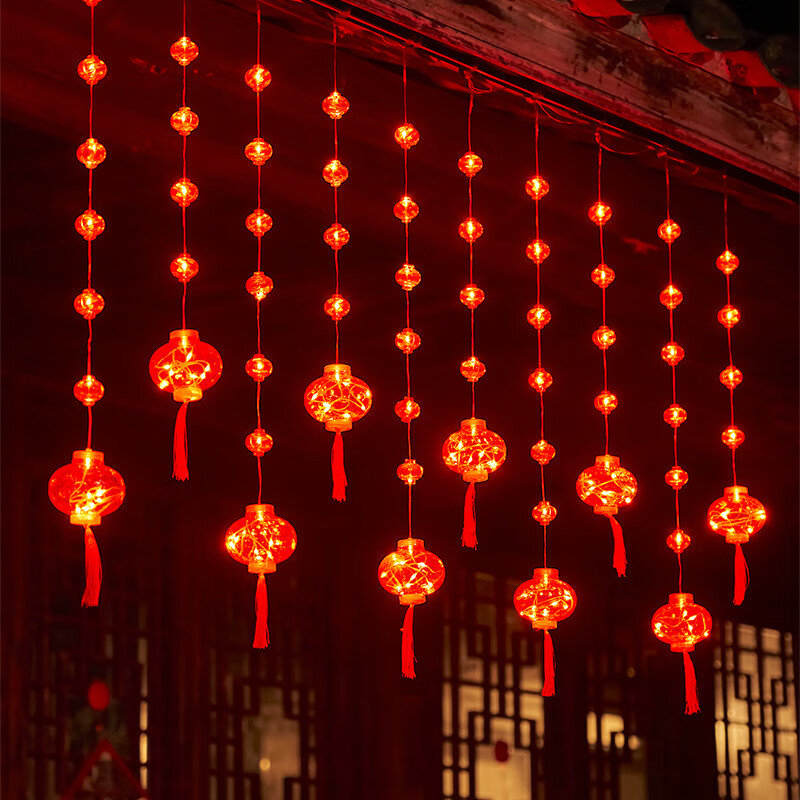 辉客映上红灯笼新年装饰灯彩灯闪灯串新款庭院春节氛围过年挂件阳台