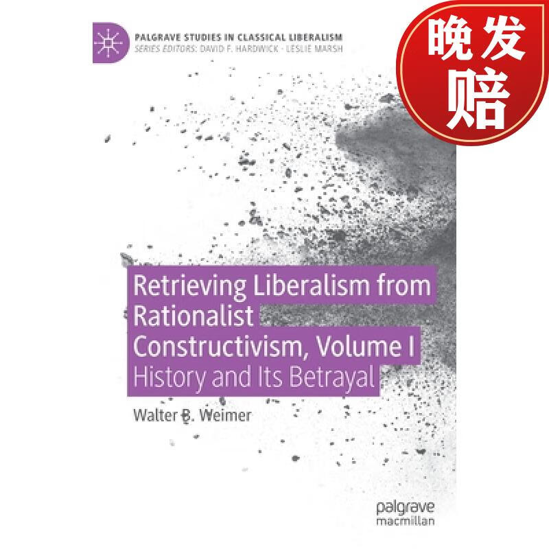 【4周达】retrieving liberalism from rationalist constructivism