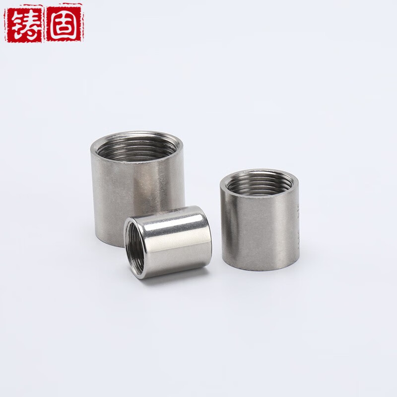 不锈钢双内丝直接内螺纹直通焊接水管快速内接圆管接头 dn20 304