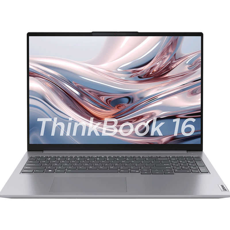 Lenovo 联想ThinkBook 16 2023款 七代锐龙版 16英寸 轻薄本 银色（锐龙R7-7730U、核芯显卡、16GB、1TB SSD、2.5K、IPS、60Hz、21KK001PCD）