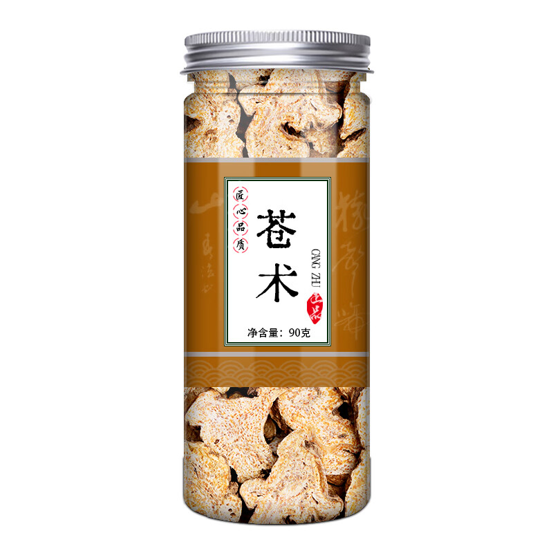 苍术和黄柏中药材龙胆草泡水喝的作用黄白组合茶仓竹苍竹仓术 1罐苍术