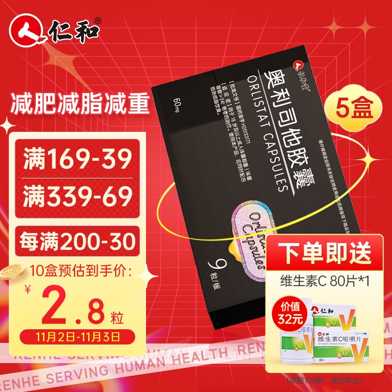如何抓住市场变动?掌握价格走势是关键!