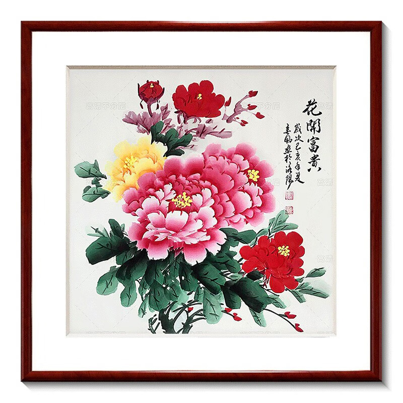 手机装饰字画价格波动网|装饰字画价格比较