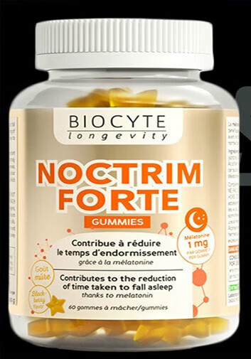 法国biocyte褪黑素1mg进口睡眠质量安瓶助眠碧维斯晚安糖 红色 安糖