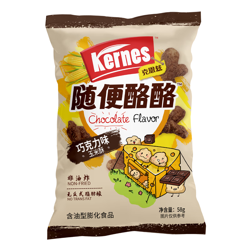 克恩茲隨便酪酪玉米酥（巧克力味）58g