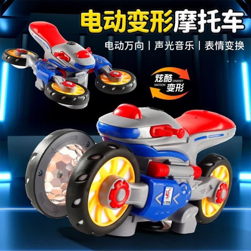 儿童电动特技四轮摩托车玩具万向旋转炫酷变形闪光音乐孩子的礼物 四轮旋转摩托车高性价比高么？