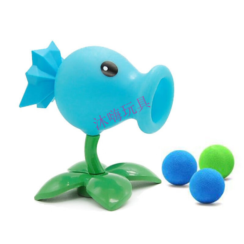 【优选精品】植物大战僵尸玩具软胶蓝色寒冰射手豌豆炮用手捏可发射软