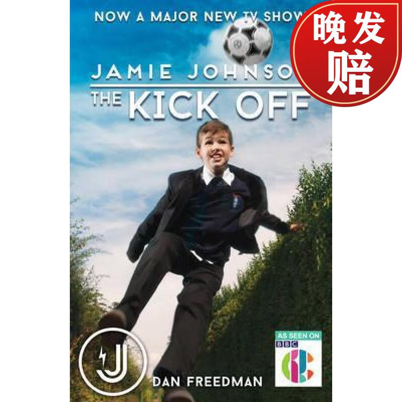 【4周达】kick off(tv tie-in)