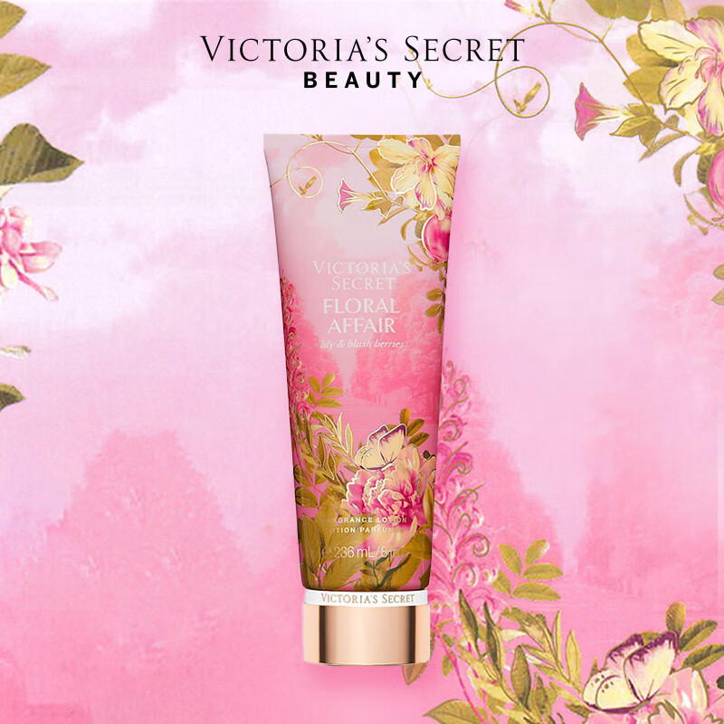 维多利亚身体乳凤梨海湾的简单介绍