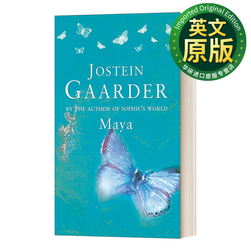 Maya 玛雅 英文版 进口英语原版书籍 英文原版小说