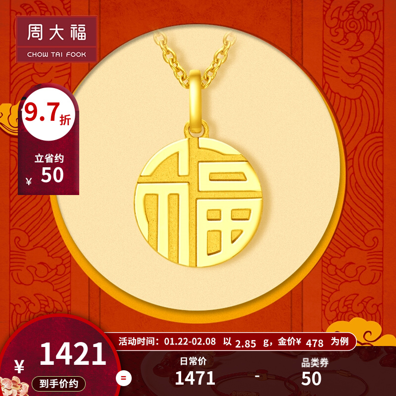 京东美妆穿搭 2022-02-07 - 第11张 | 最新购物优惠券 京东美妆穿搭 2022-02-07 - 第11张 | 最新购物优惠券