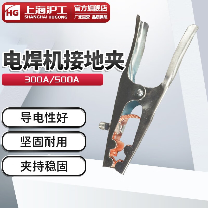 机电五金历史价格是多少|机电五金价格走势
