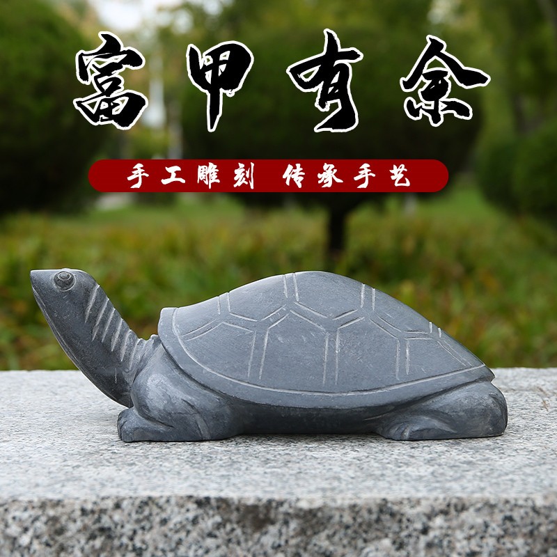石苑青石石雕乌龟纯手工雕刻摆件鱼池庭院家居石龟摆件家居装饰工艺品