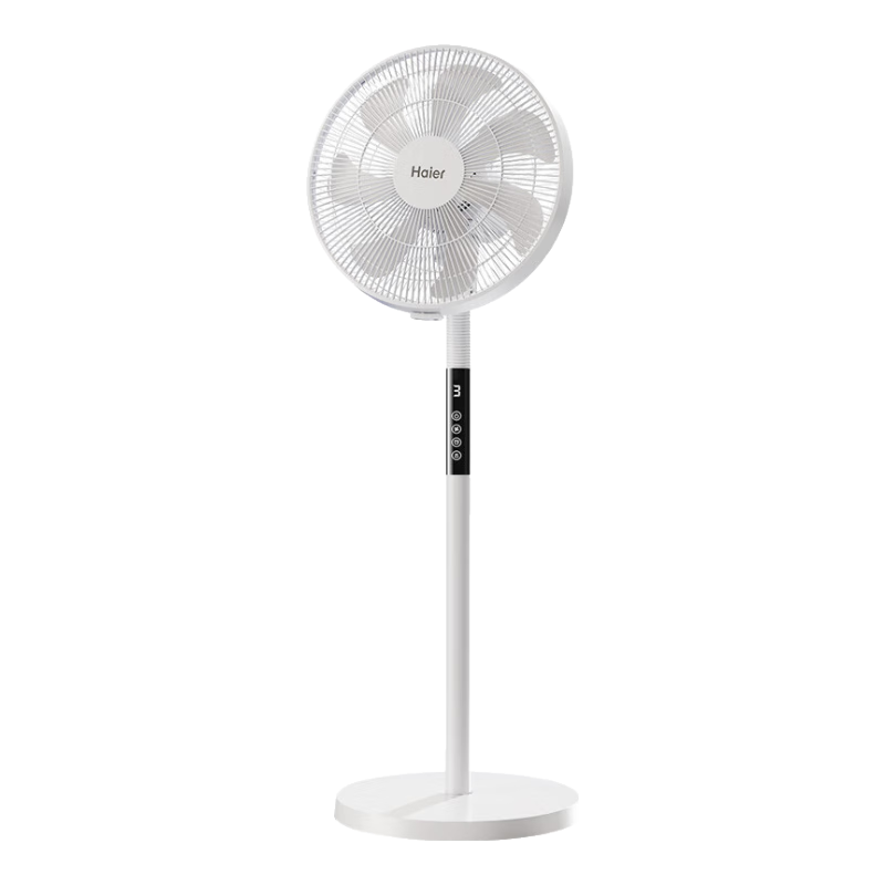 Haier ȼʽ칫ҡͷײϴҶңضʱܷ ӴӸߴеHFS-J3536Aʵ139Ԫ