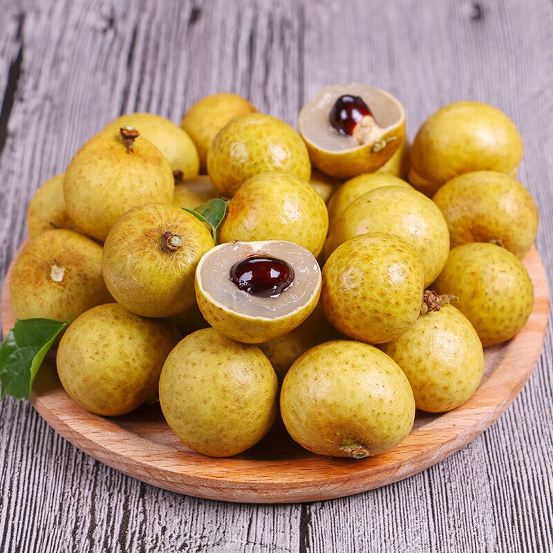 中果农茂泰国精选进口龙眼新鲜桂圆大果现摘应季水果孕妇核小皮薄去枝整箱 净重2斤【单果20mm以上】