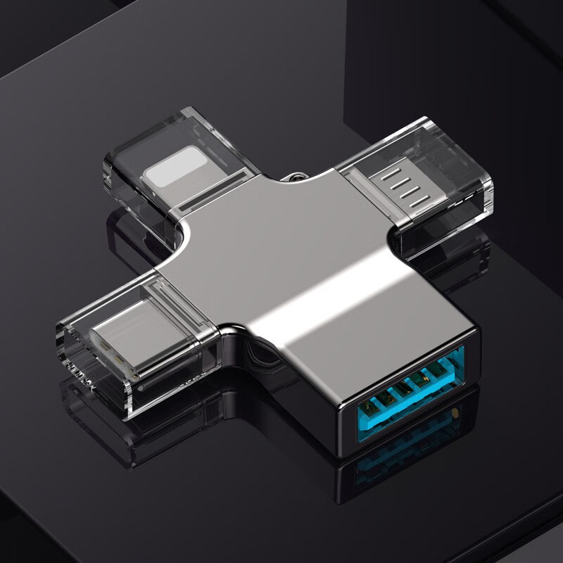 飞特斯顿 otg转接头安卓typeC三合一手机U盘外接转接器数据线多头转换器二合一适用苹果华为荣耀 太空银【外接U盘/鼠标/键盘/相机/读卡器】OTG
