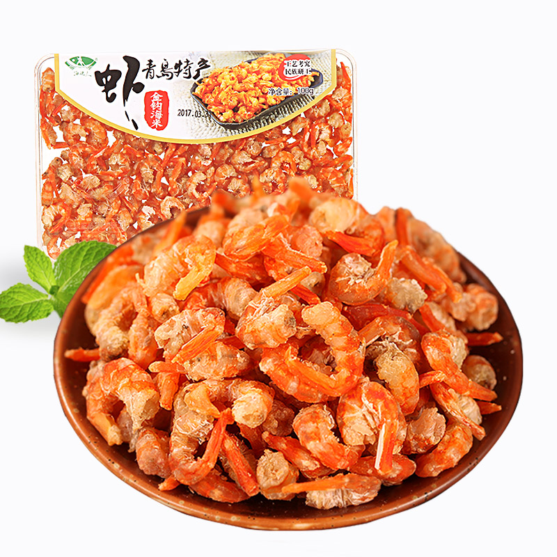 【99五件】金钩海米100g青岛特产淡干虾仁虾米虾干即食海鲜零食干货