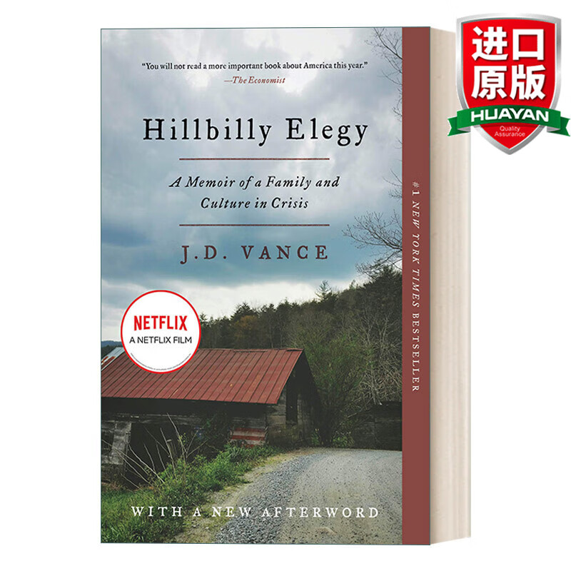 hillbilly elegy 英文原版 乡下人的悲歌 美国生活回忆录 英文版 进口