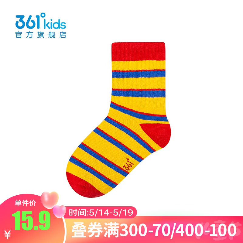 361°儿童运动袜男女童休闲平板长袜年秋季新款中大小童舒弹袜子 红色/黄色 6