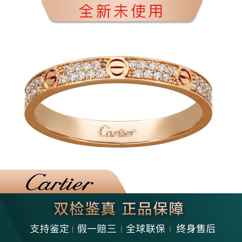 盘点卡地亚窄款戒指复刻?卡地亚窄款戒指复刻