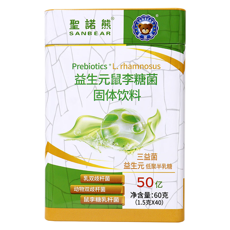 圣诺熊鼠李糖益生菌益生元益生菌益生元益生菌粉 40袋