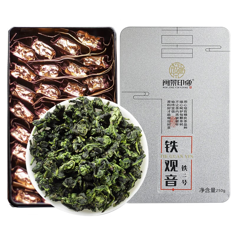 闽景印象铁观音特级茶叶浓香新茶小泡袋装500g自己喝安溪乌龙茶兰花韵 铁观音高山茶250g*2盒