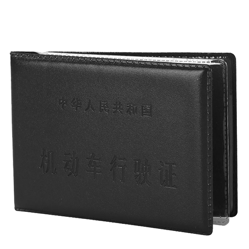 viney证件包:历史价格走势及产品评测