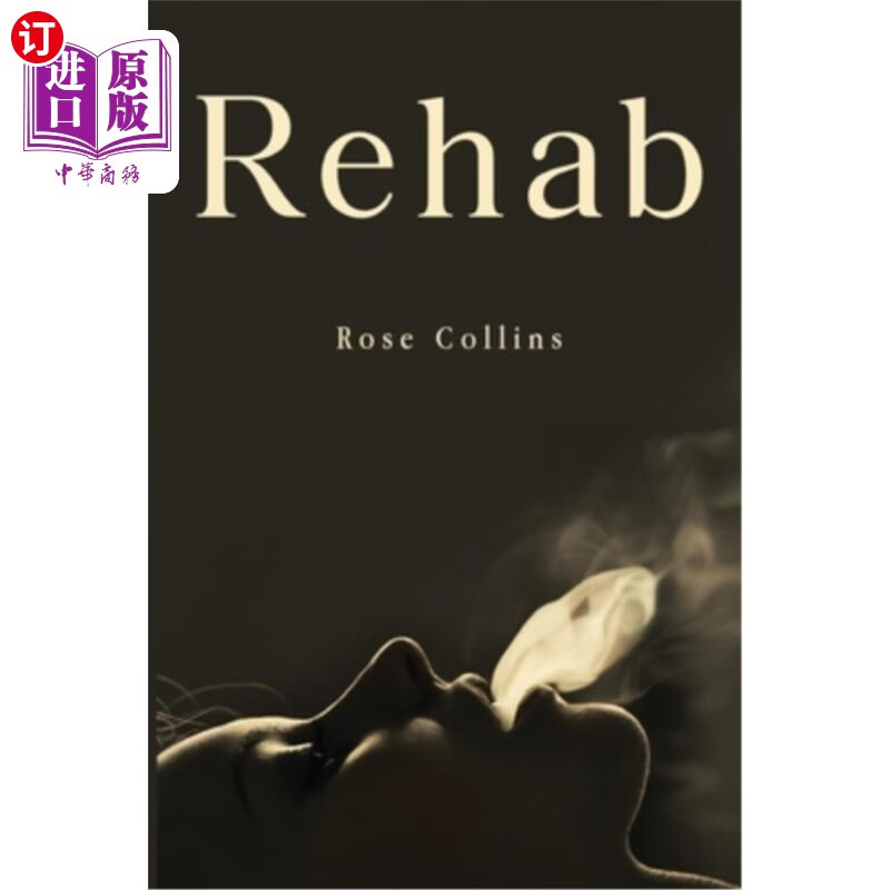 海外直订rehab 康复中心