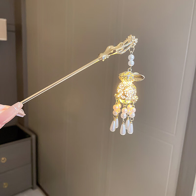 旭杉斯 可发光福字兔子珍珠流苏发簪中国风盘发发钗国潮气质潮流发饰