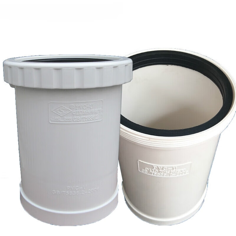 扬笙福110管伸缩节加长排水管1607550下水管螺纹活接延长快速接头