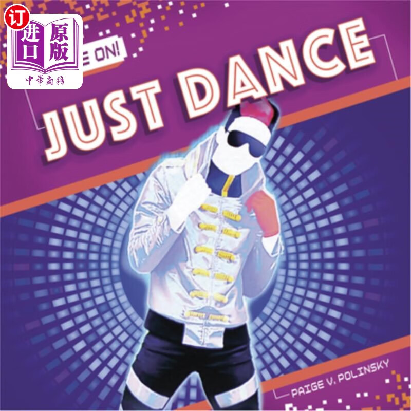 海外直订just dance 只是跳舞