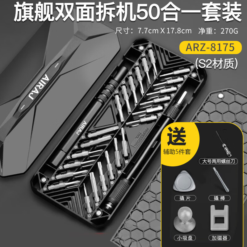 ڲ ˿ȫװ๦ֻά޹÷ʮ˿ 501 45Ԫ