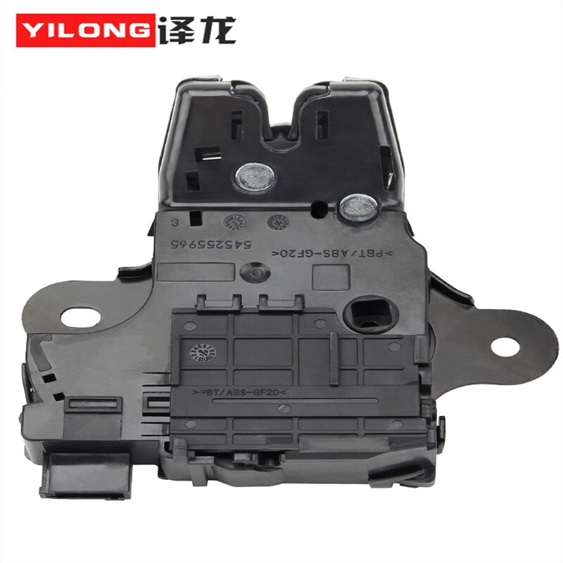 凯熙适配科鲁兹后备箱锁块君威君越爱唯欧尾门锁英朗迈锐宝后备箱锁块