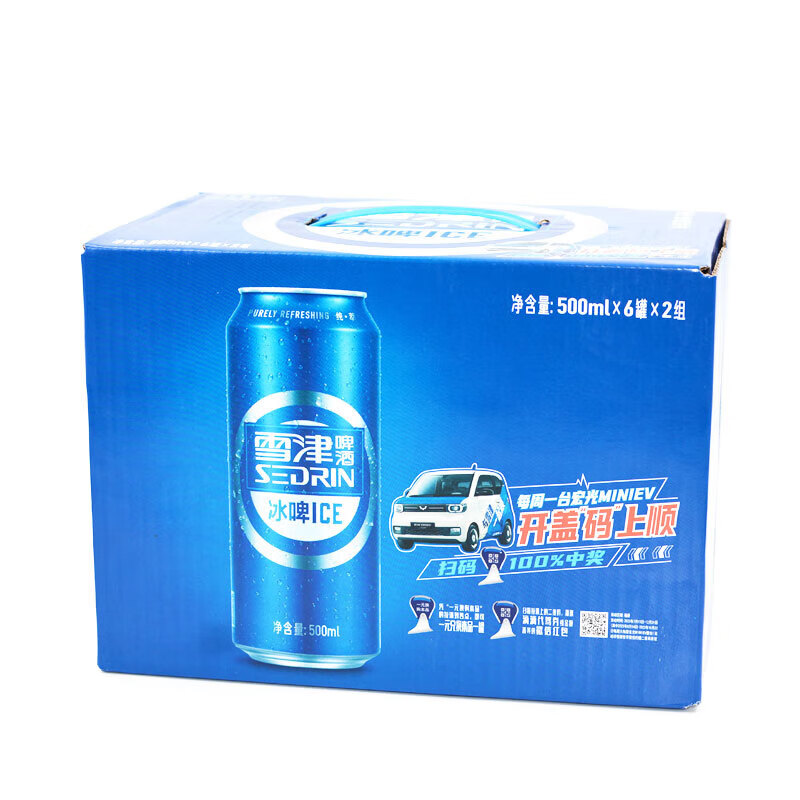 雪津啤酒(sedrin)雪津冰啤酒ice500毫升12易拉罐酒精度4.1麦芽度10.