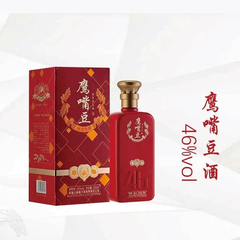 山粮【宴请送礼】鹰嘴豆白酒46度红色卡盒500ml*6瓶糜香 46度 500mL 6瓶
