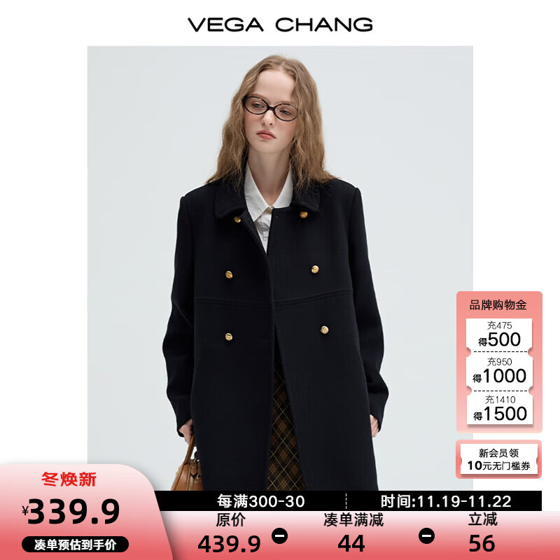 VEGA CHANG毛呢外套女2024年秋冬新款复古气质翻领中长款呢子大衣 经典黑 M